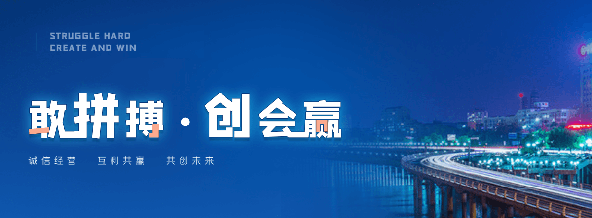 隆格尔靠谱的抖音代运营公司找哪家
